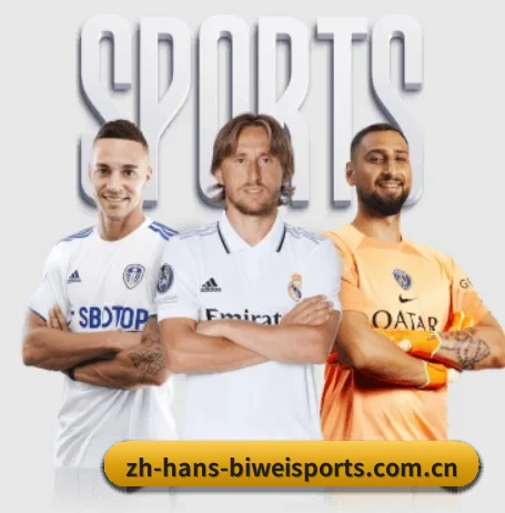 平台简介 - 体育资讯内容服务 - BIWEI SPORTS